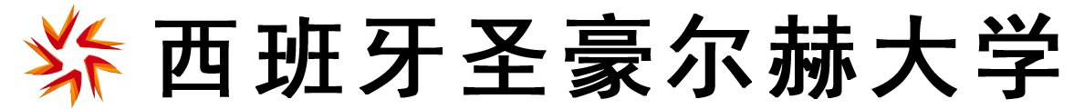 西班牙圣豪尔赫大学logo